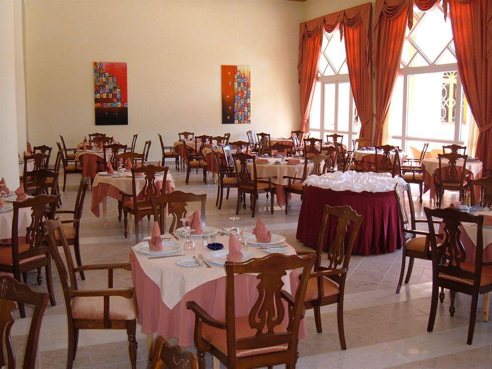 Grand Mogador Menara & Spa Marrakesh Restaurant photo